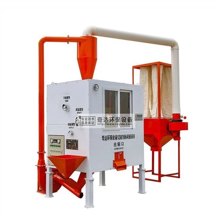 QD-1000-01(001)